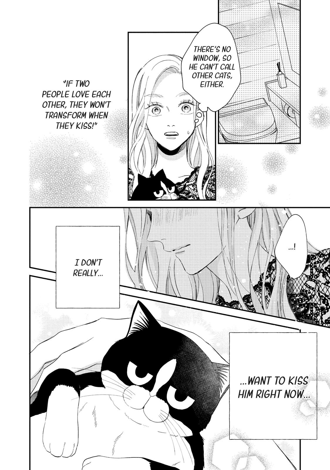Neko to Kiss