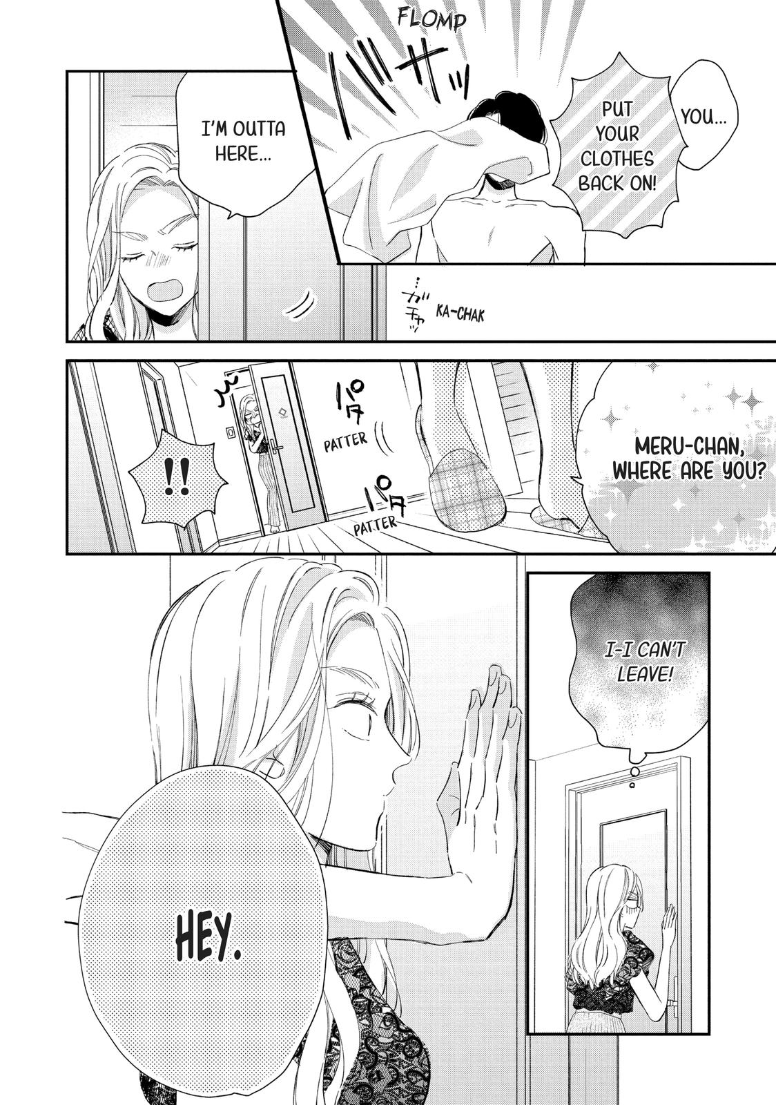 Neko to Kiss