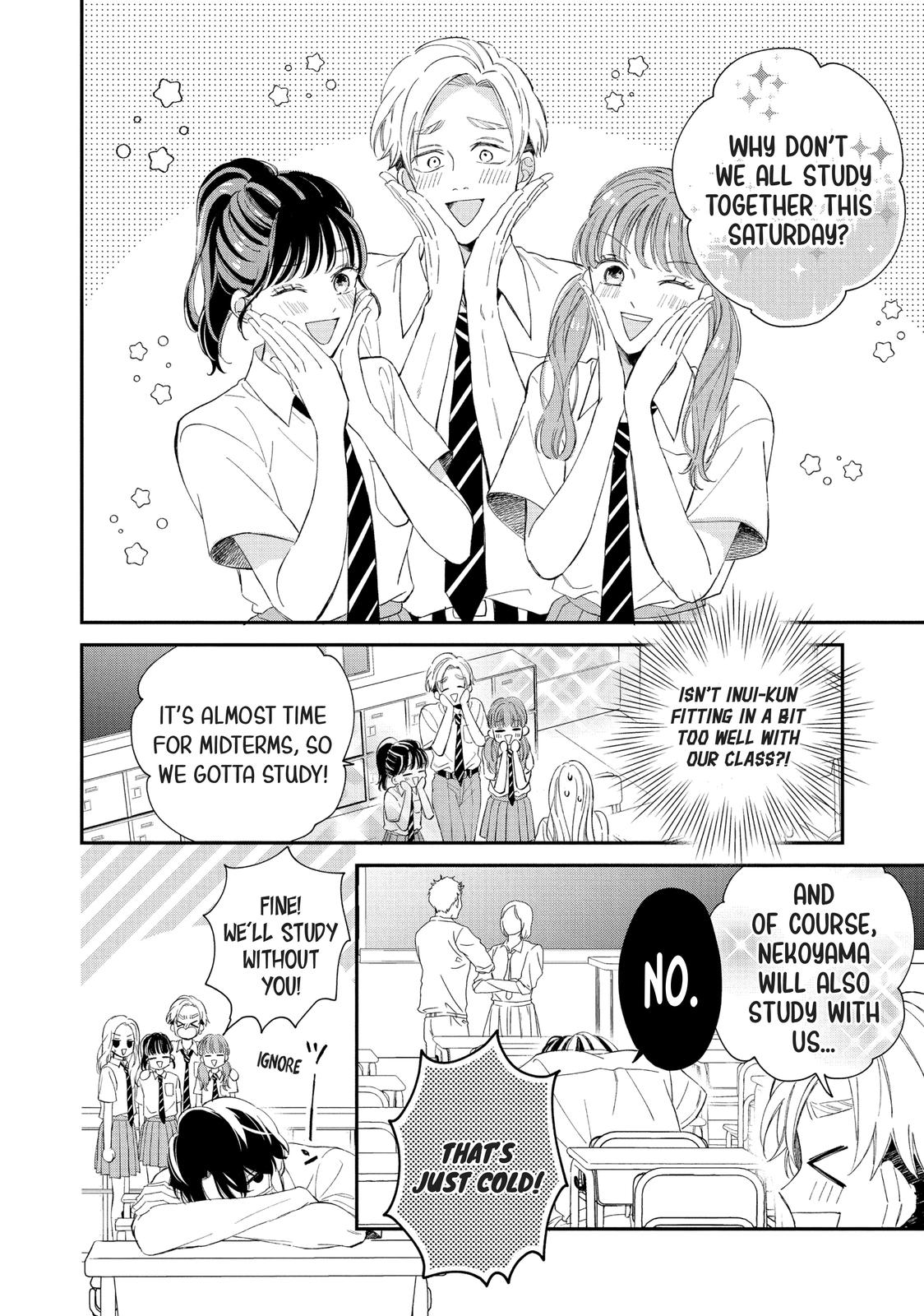 Neko to Kiss