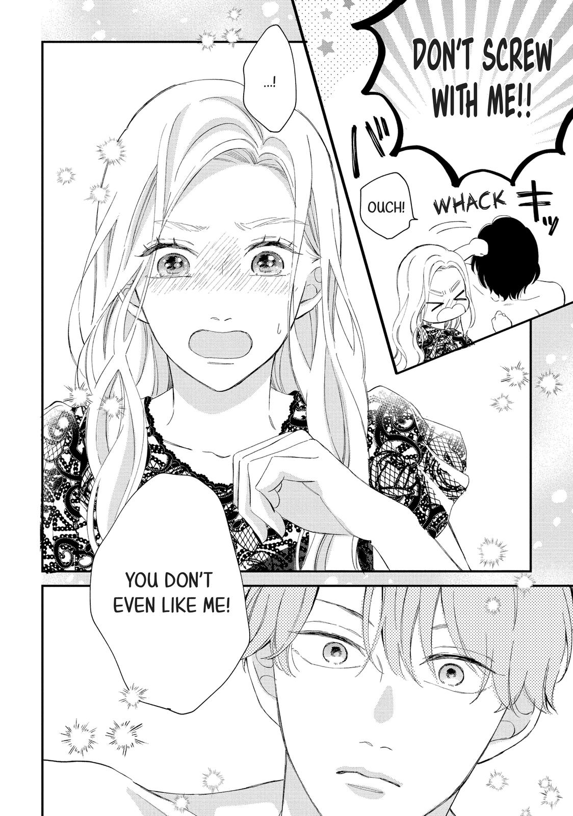 Neko to Kiss