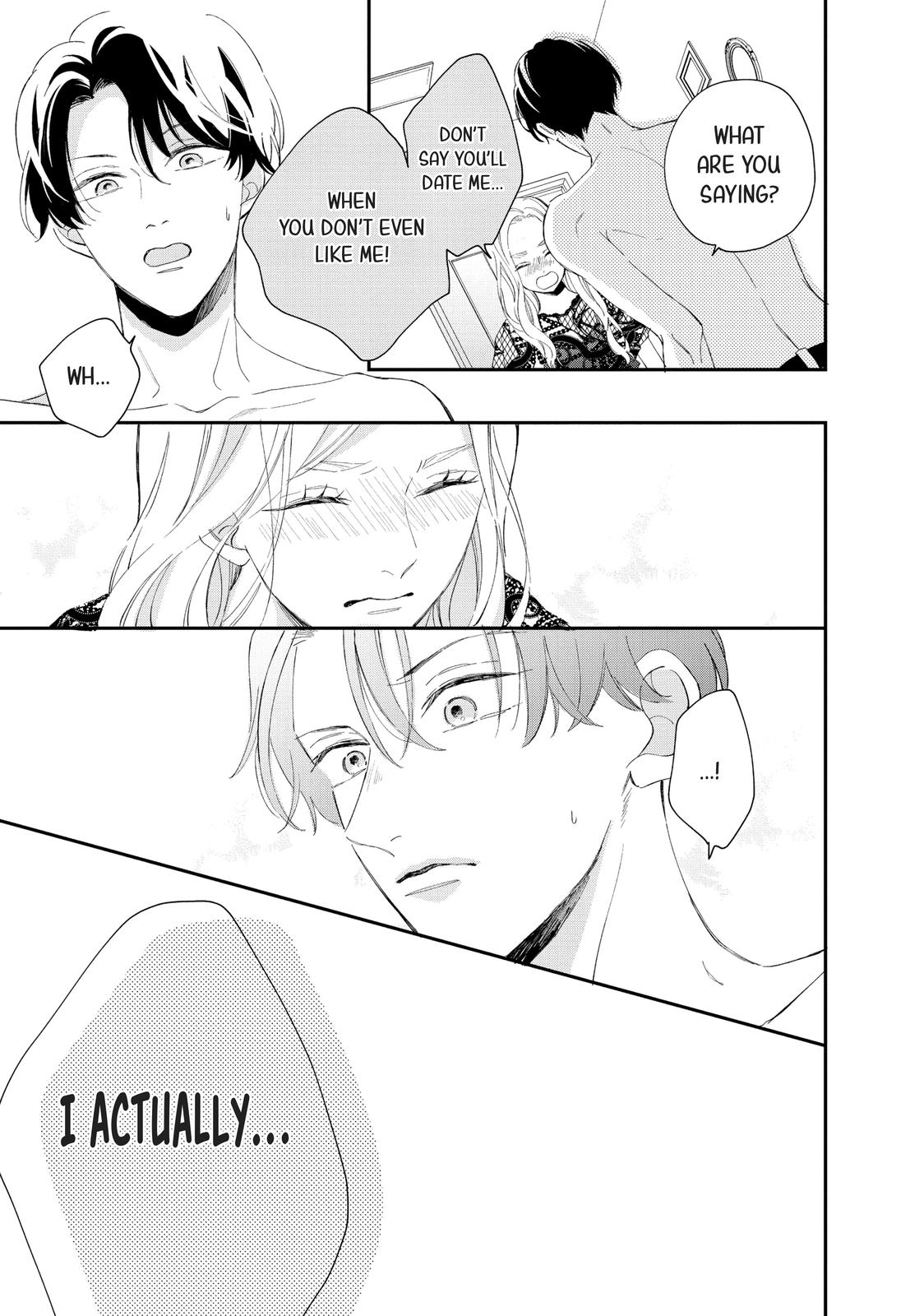 Neko to Kiss