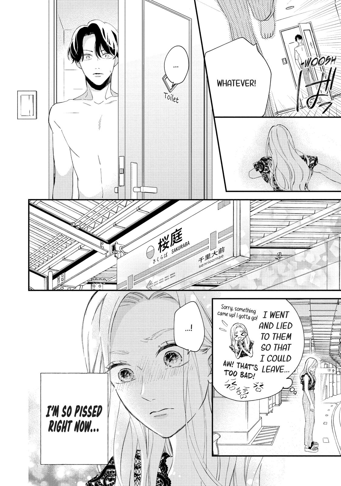 Neko to Kiss