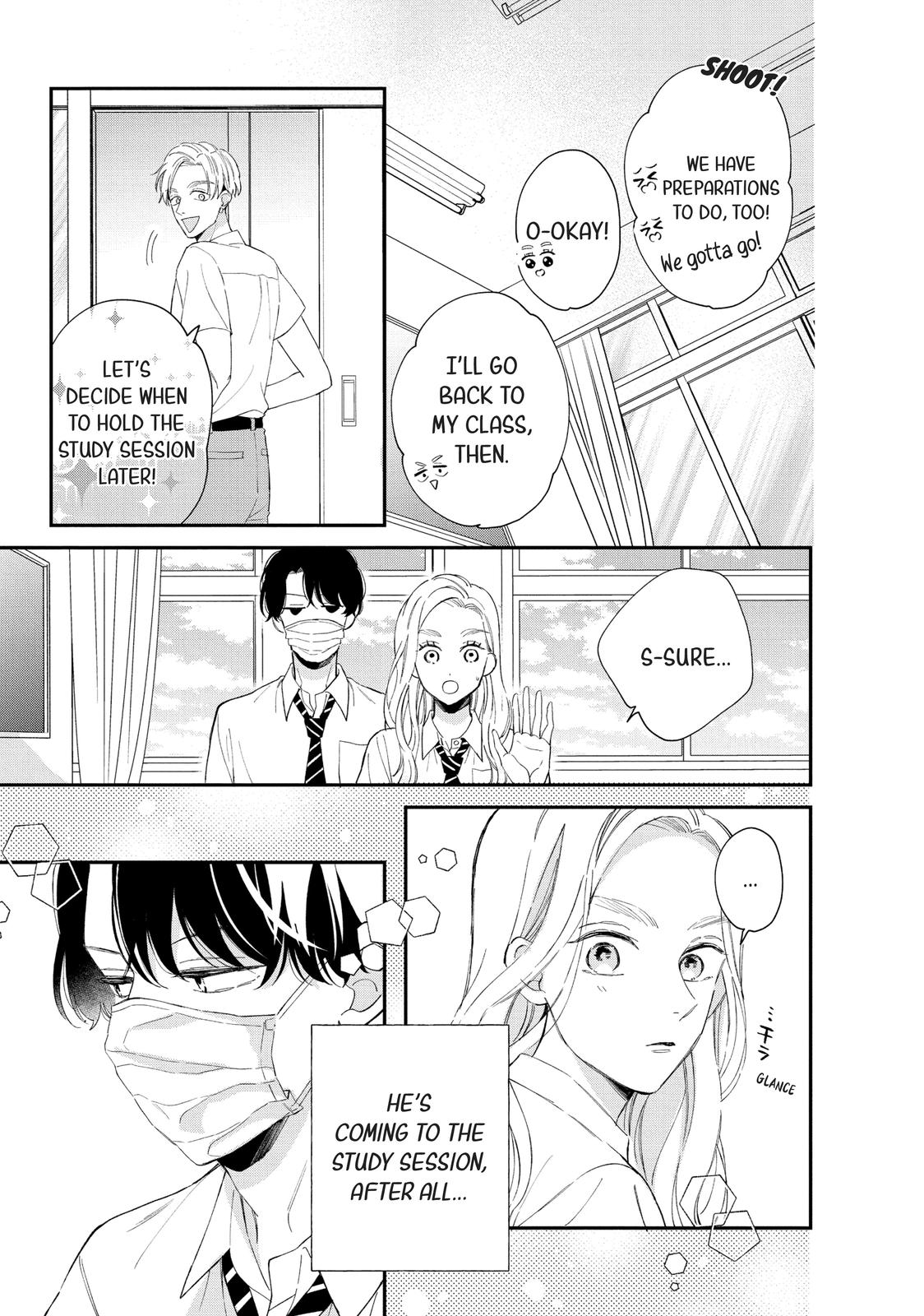 Neko to Kiss