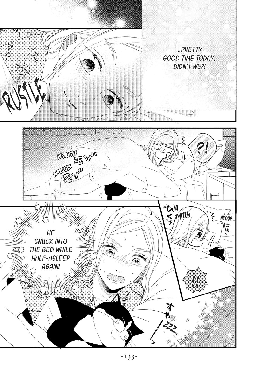 Neko to Kiss