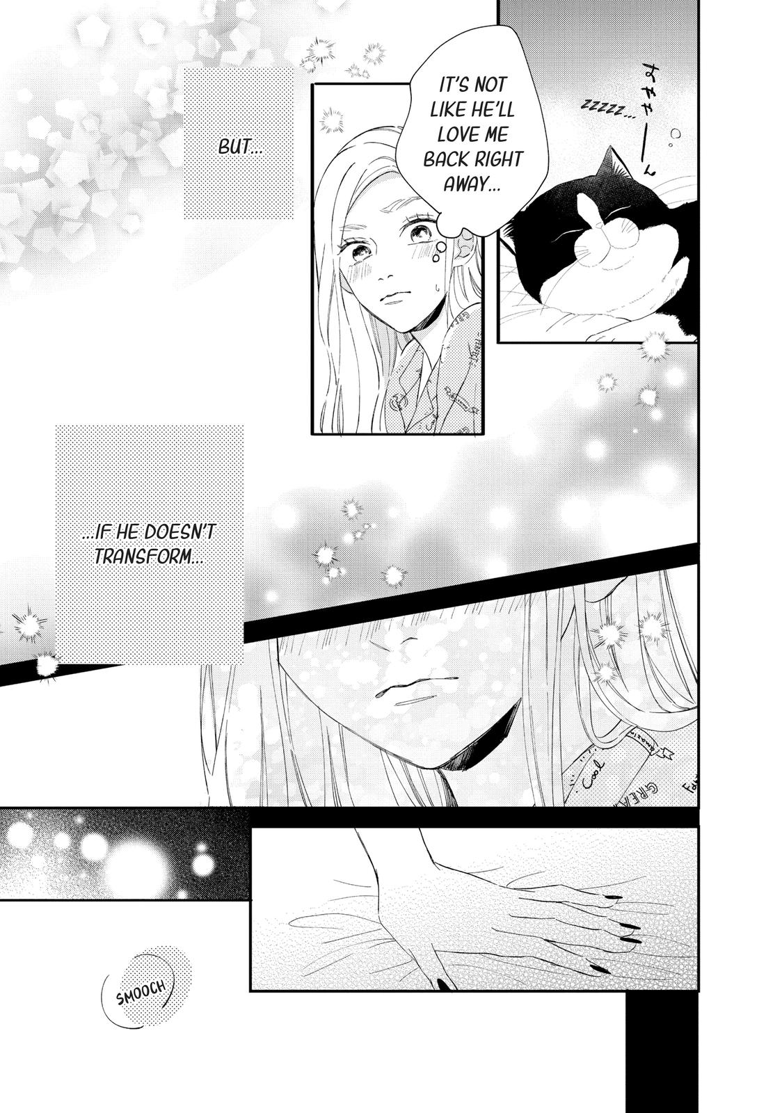 Neko to Kiss