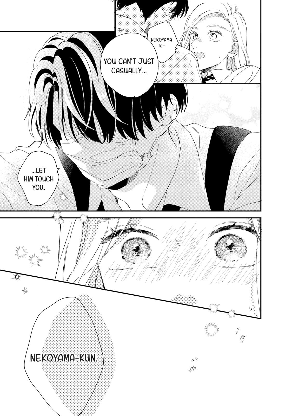 Neko to Kiss