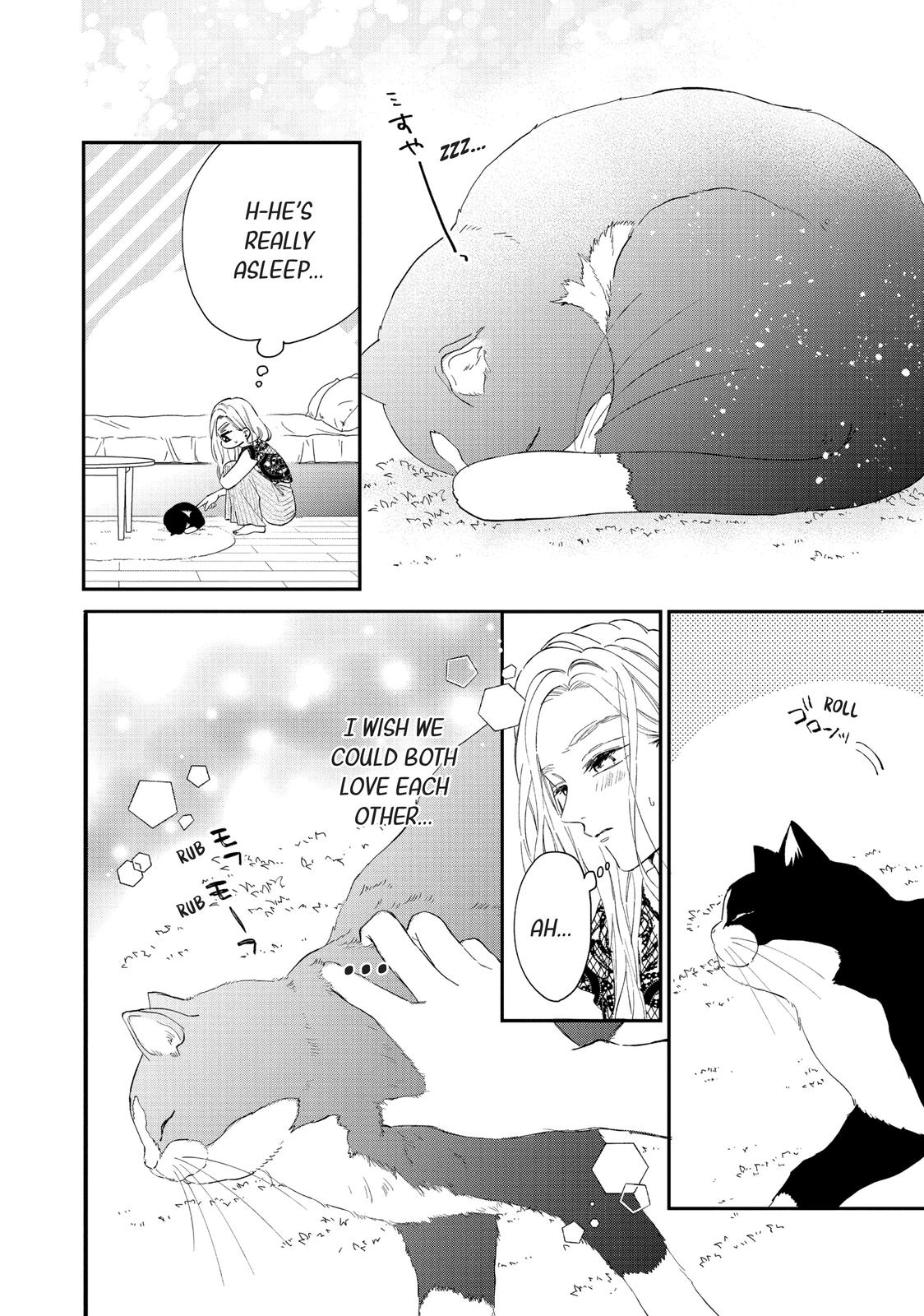Neko to Kiss