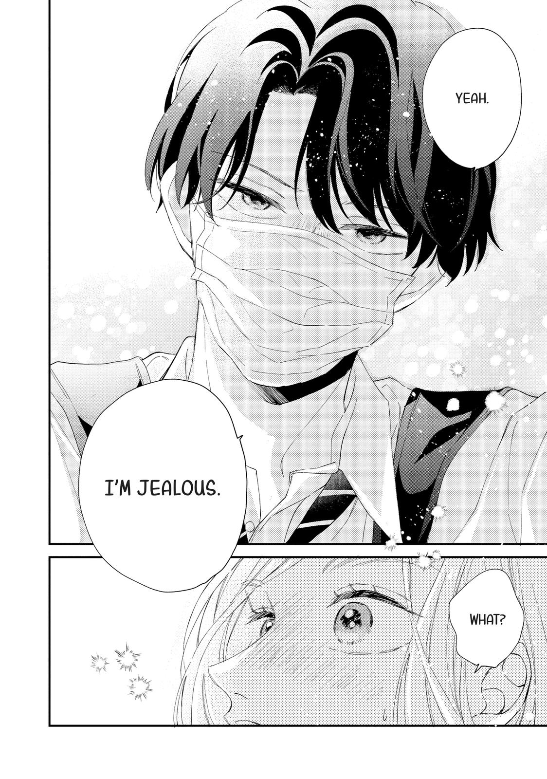 Neko to Kiss