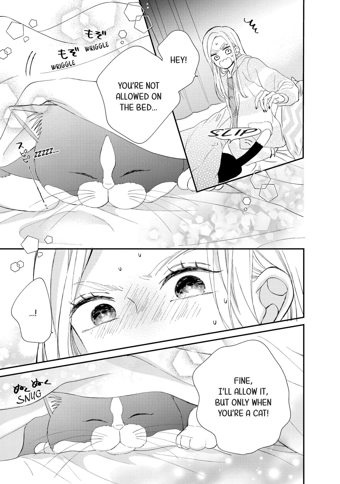 Neko to Kiss