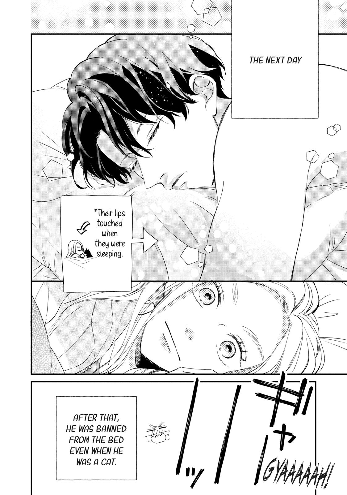 Neko to Kiss