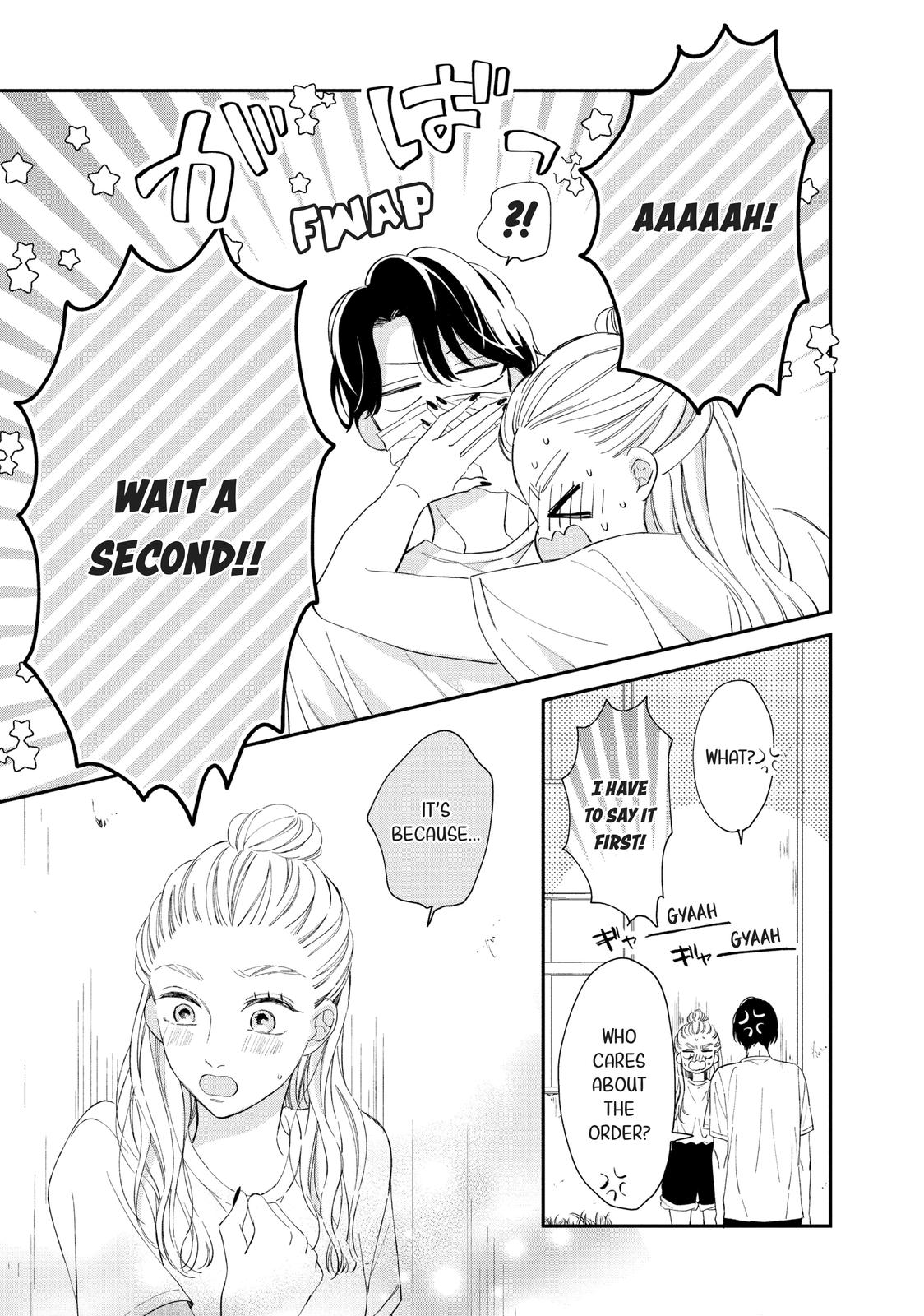 Neko to Kiss