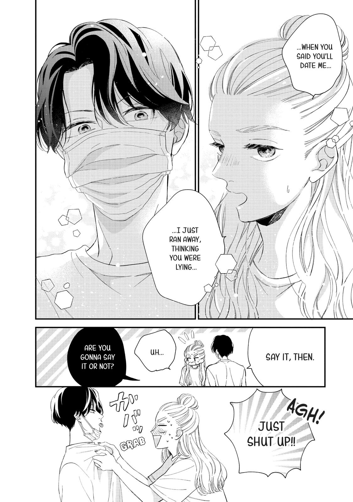 Neko to Kiss