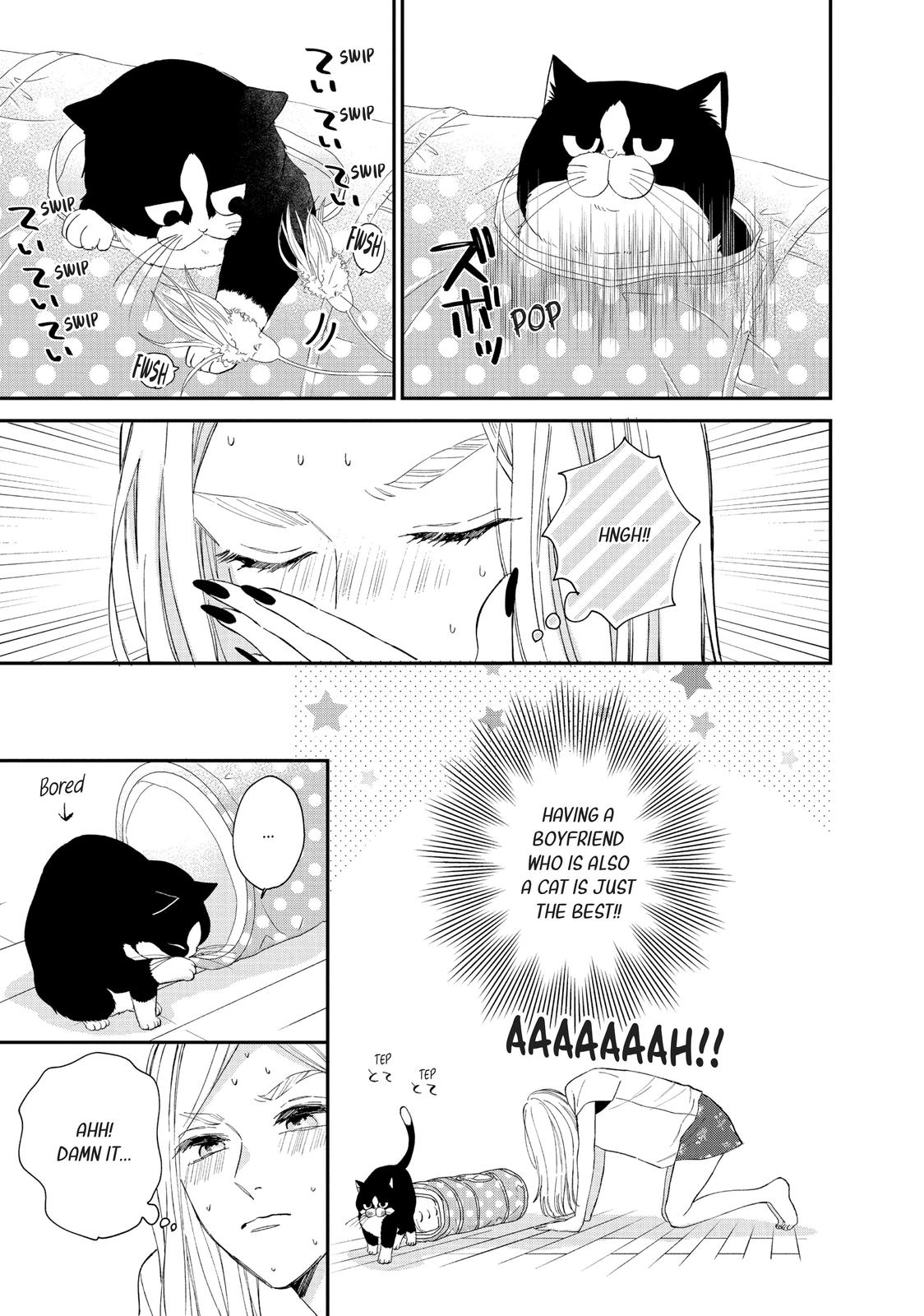 Neko to Kiss