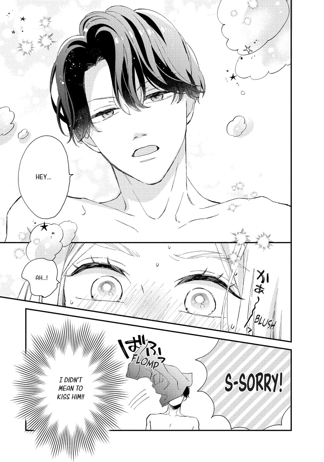 Neko to Kiss