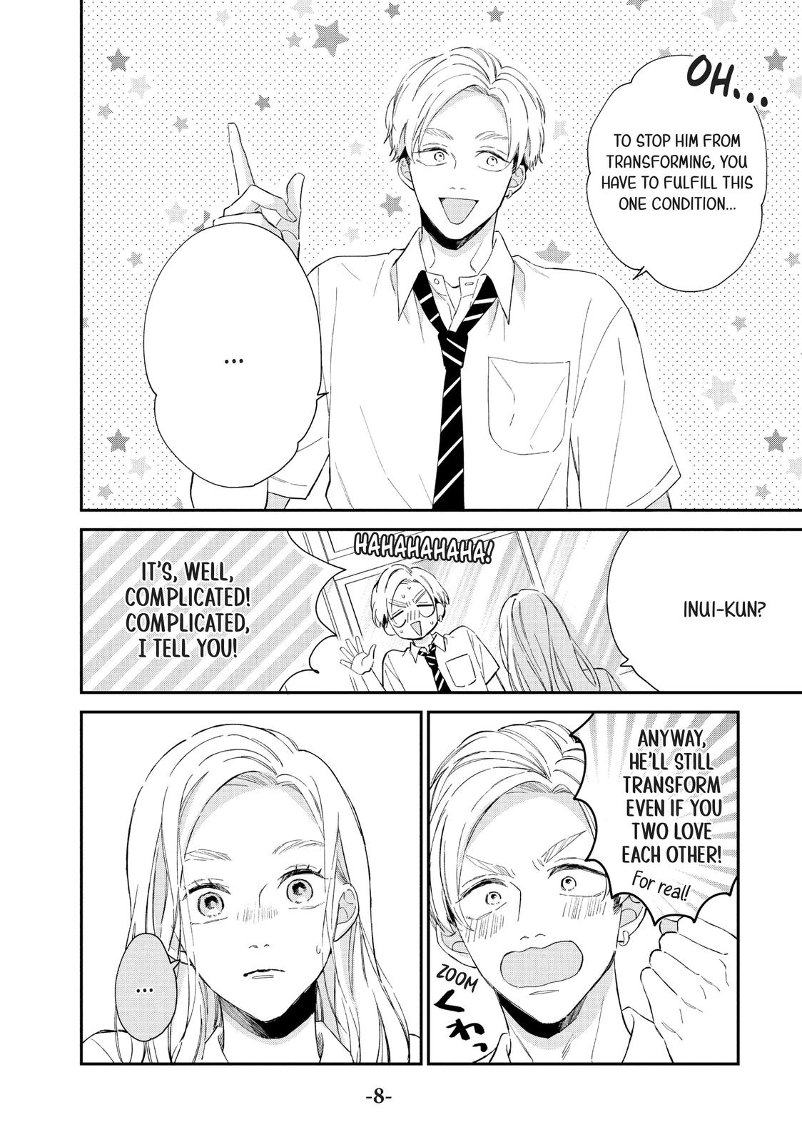 Neko to Kiss