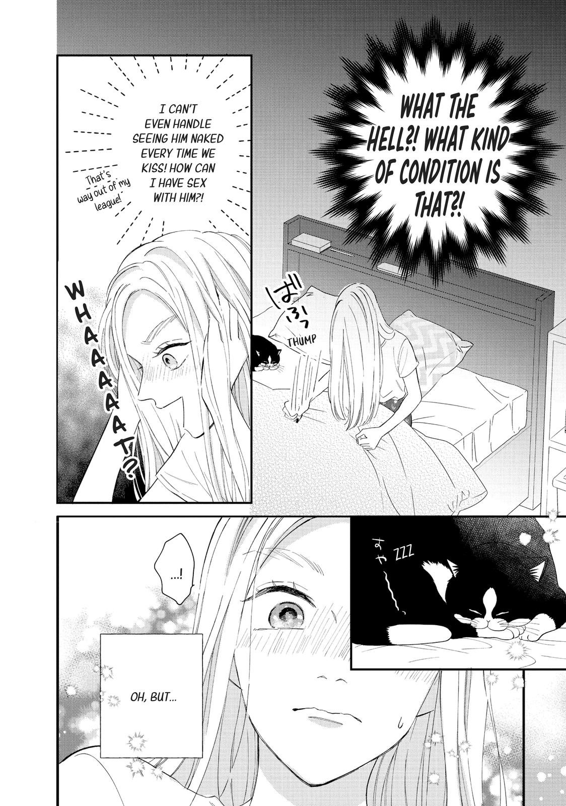 Neko to Kiss