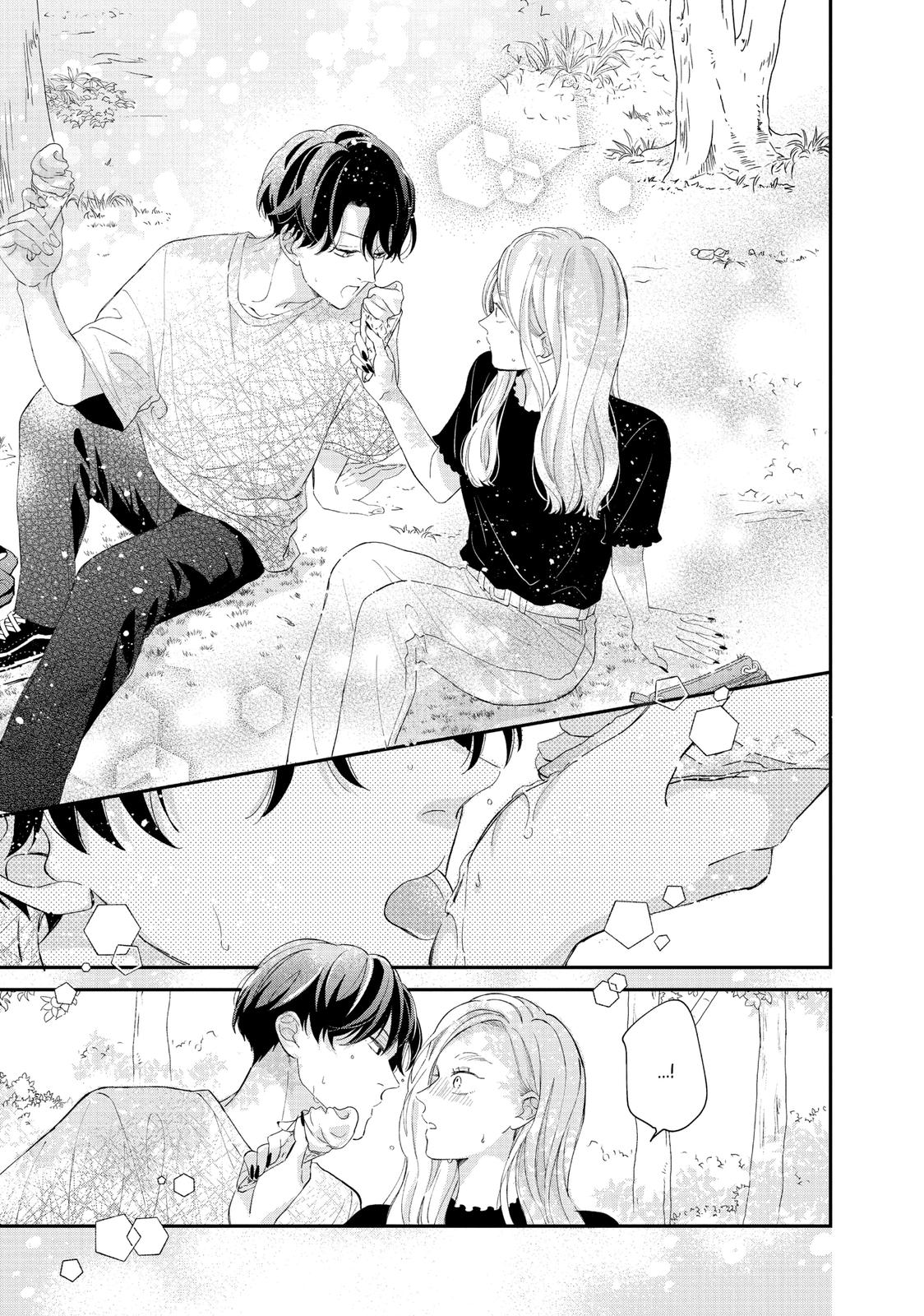 Neko to Kiss