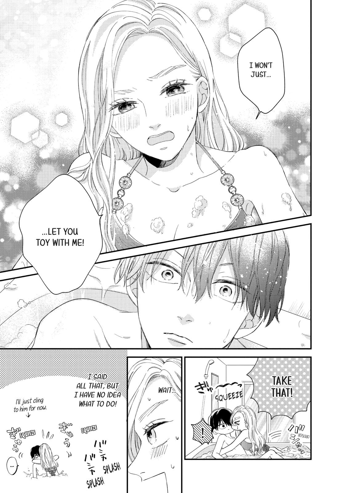 Neko to Kiss