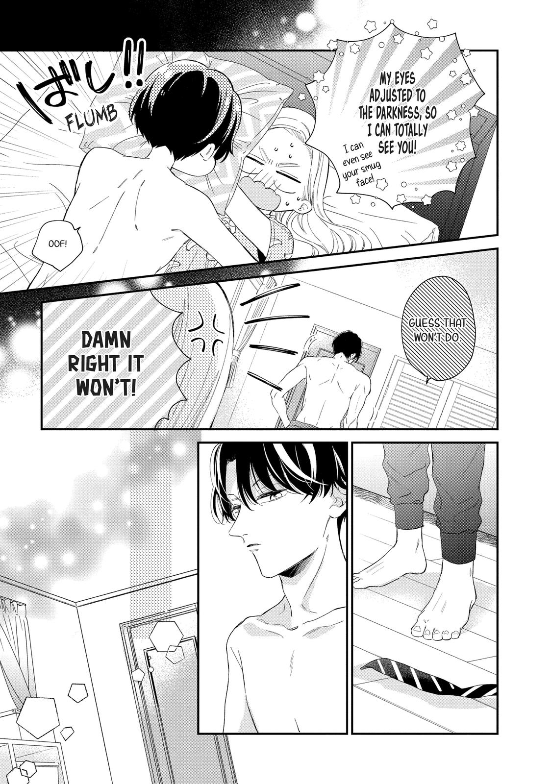 Neko to Kiss