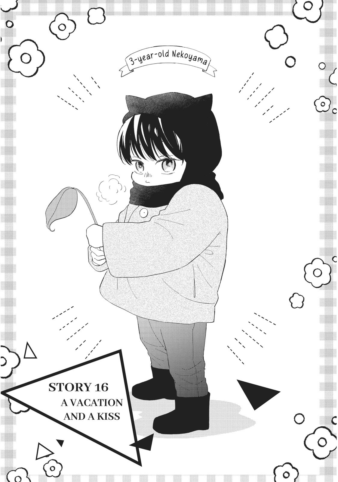 Neko to Kiss