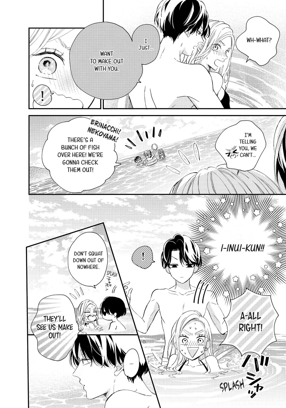 Neko to Kiss