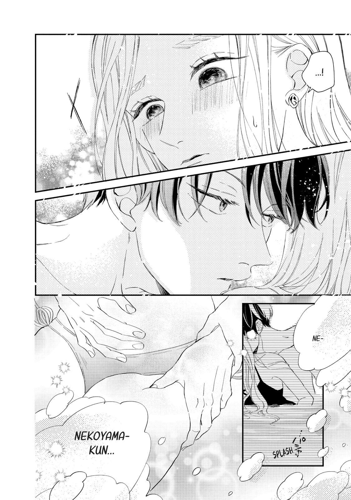 Neko to Kiss