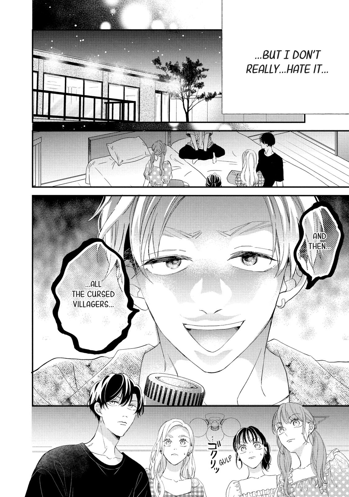 Neko to Kiss