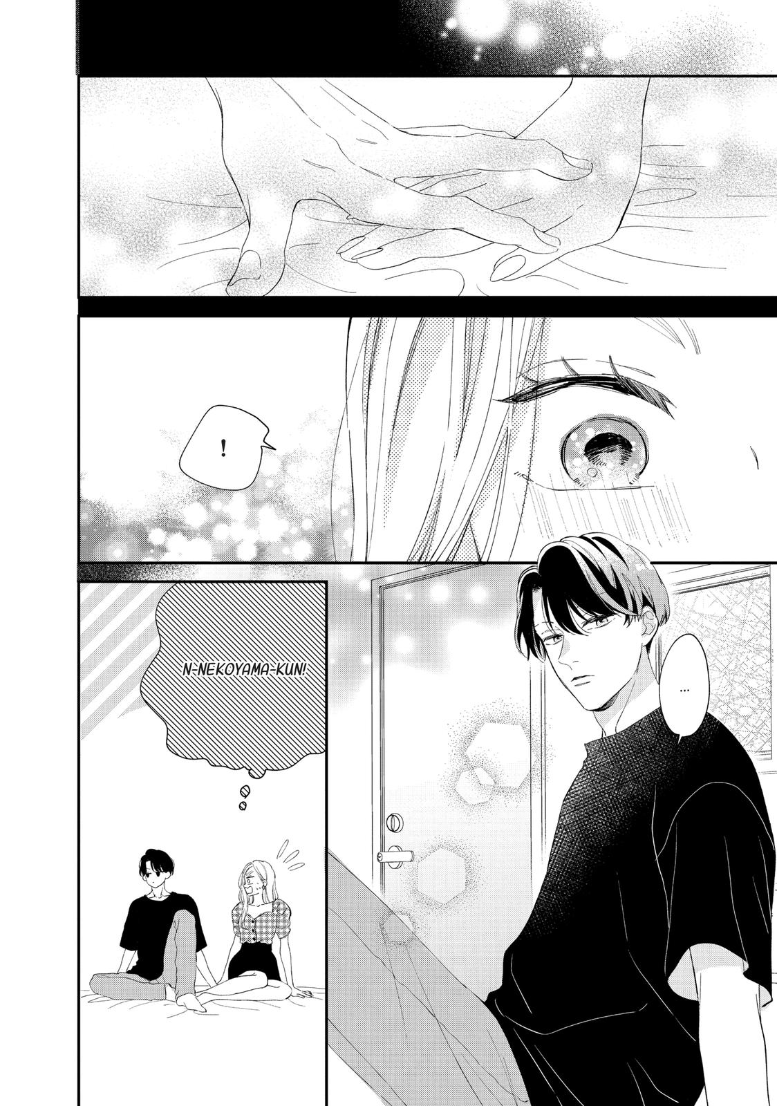 Neko to Kiss