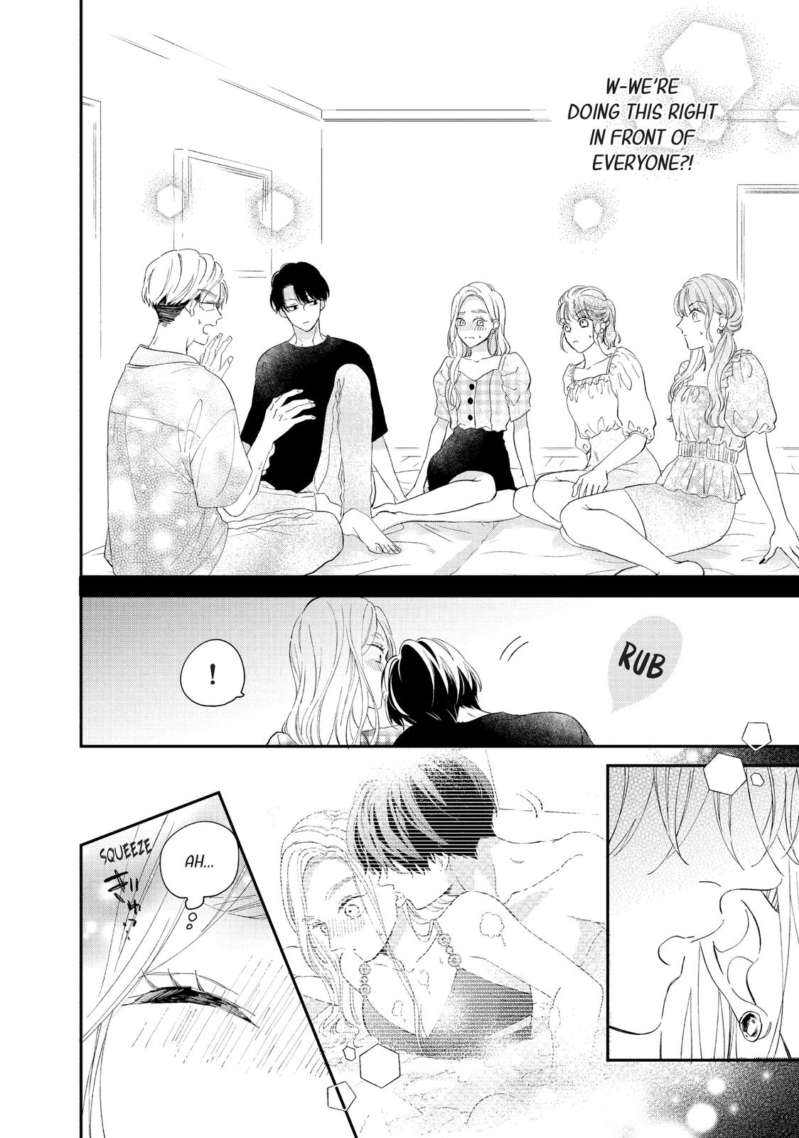 Neko to Kiss