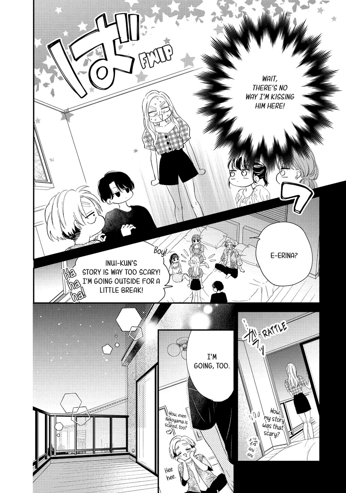 Neko to Kiss