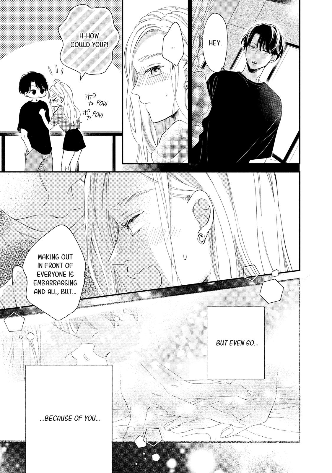 Neko to Kiss