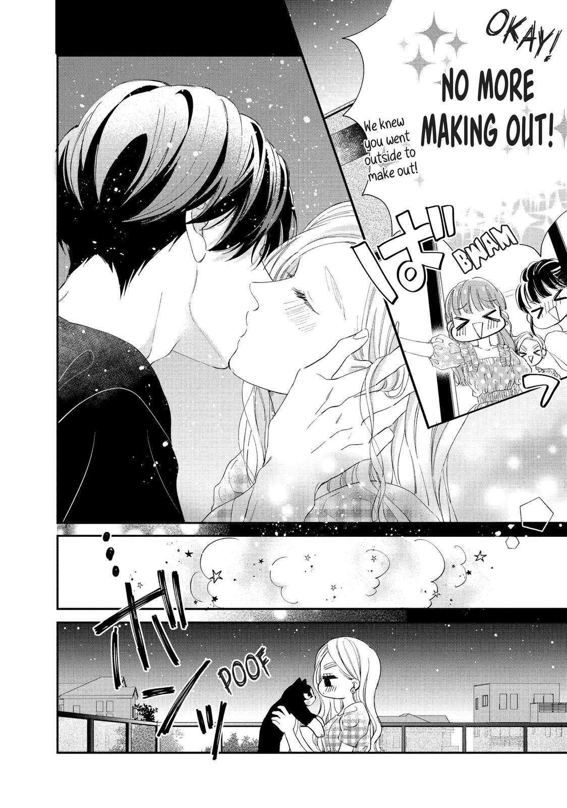 Neko to Kiss