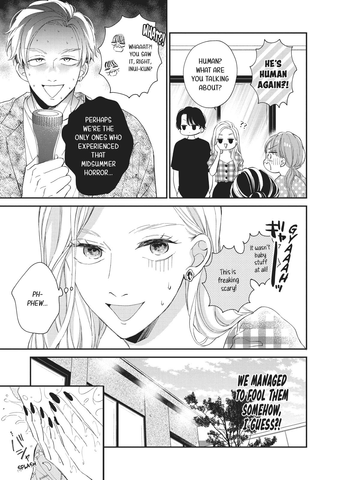Neko to Kiss