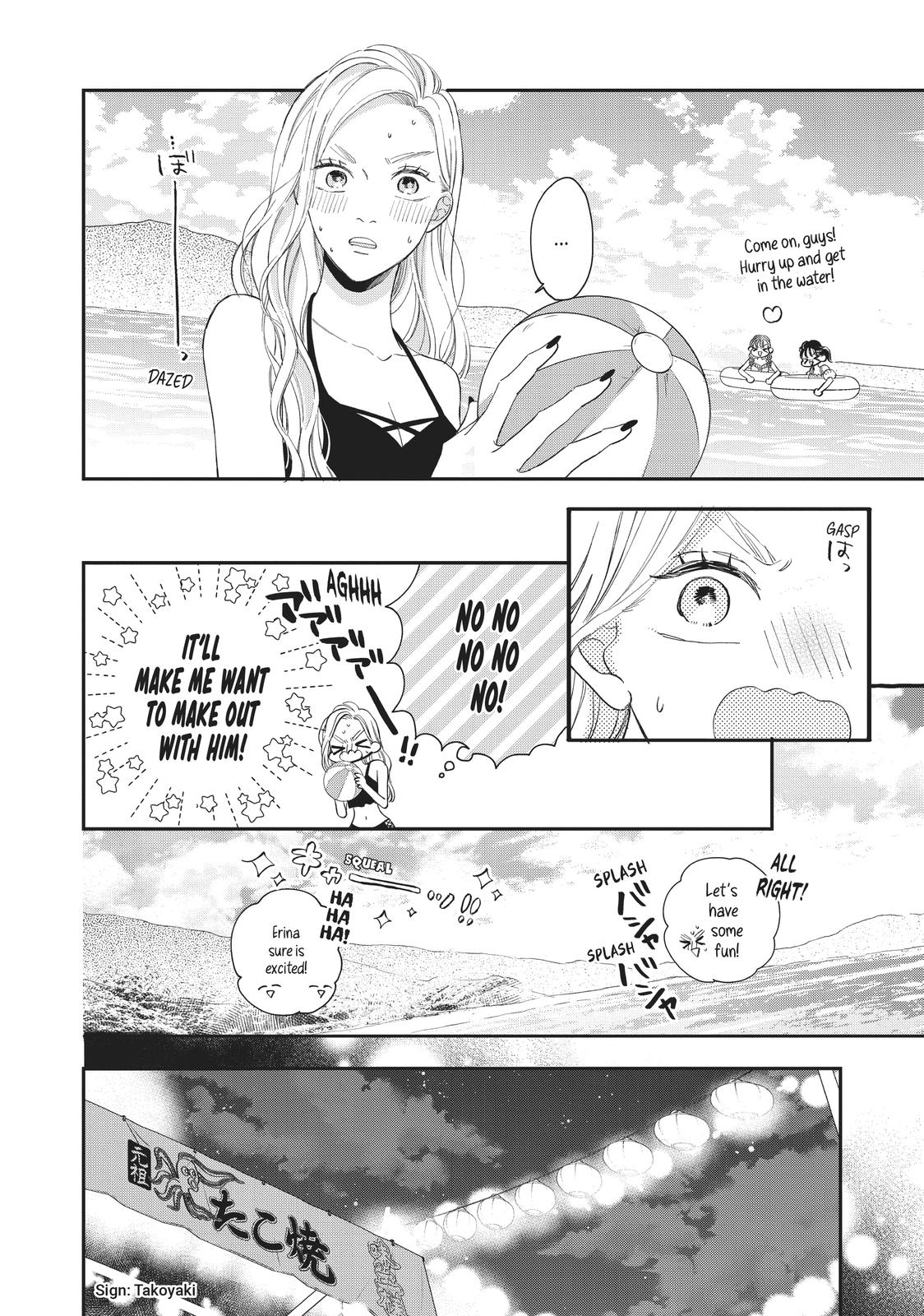 Neko to Kiss
