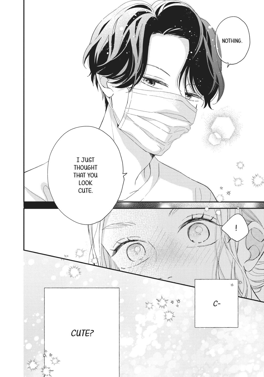 Neko to Kiss