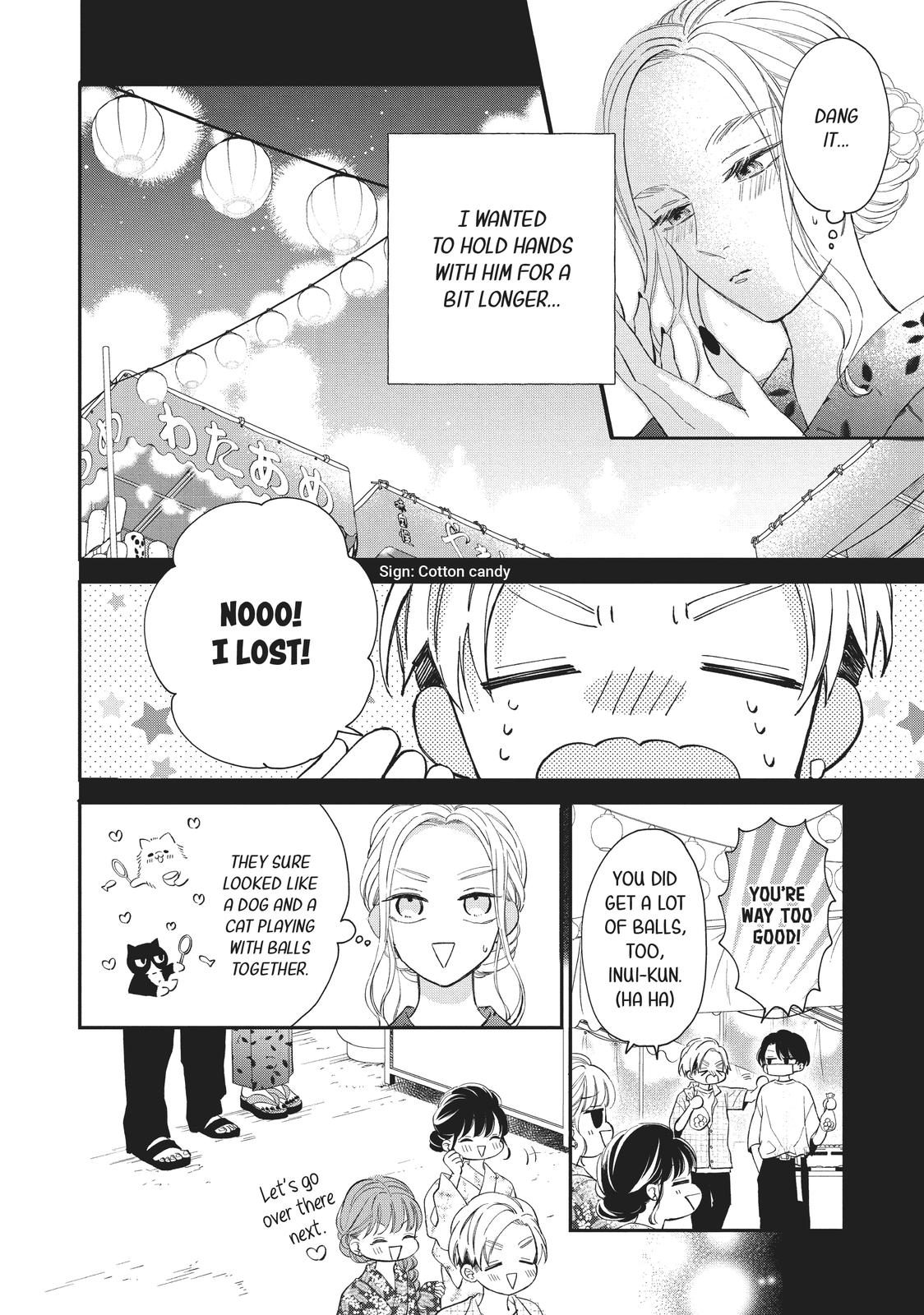 Neko to Kiss