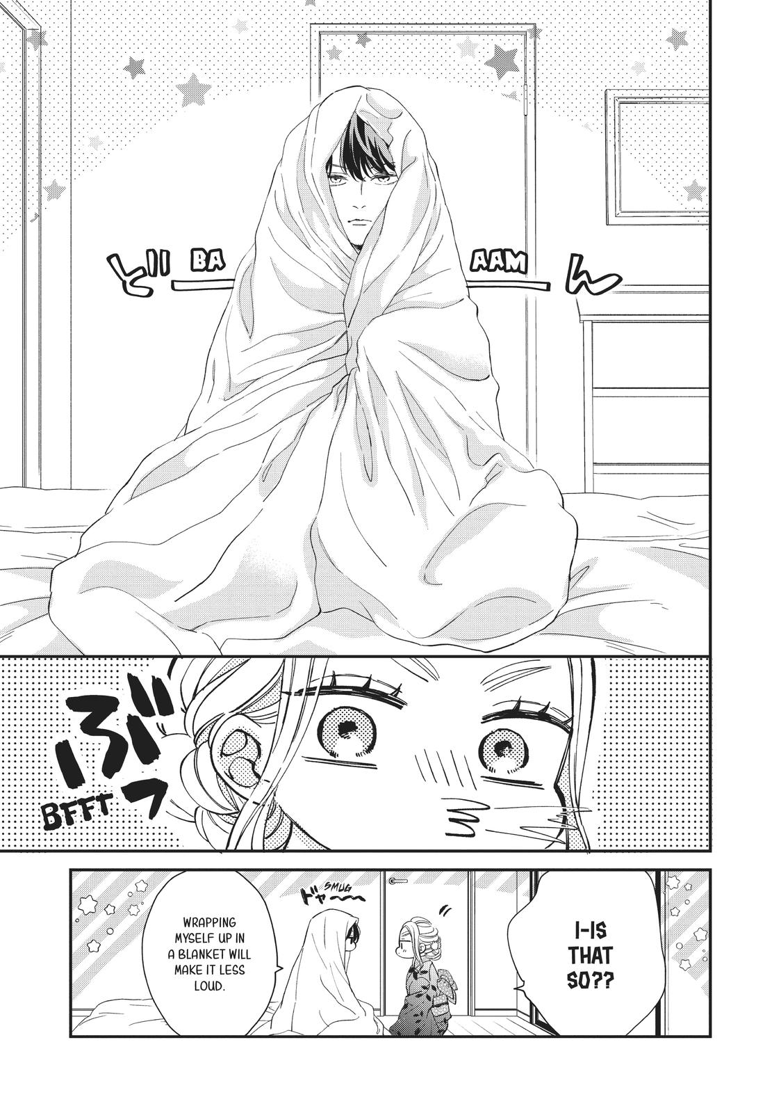 Neko to Kiss