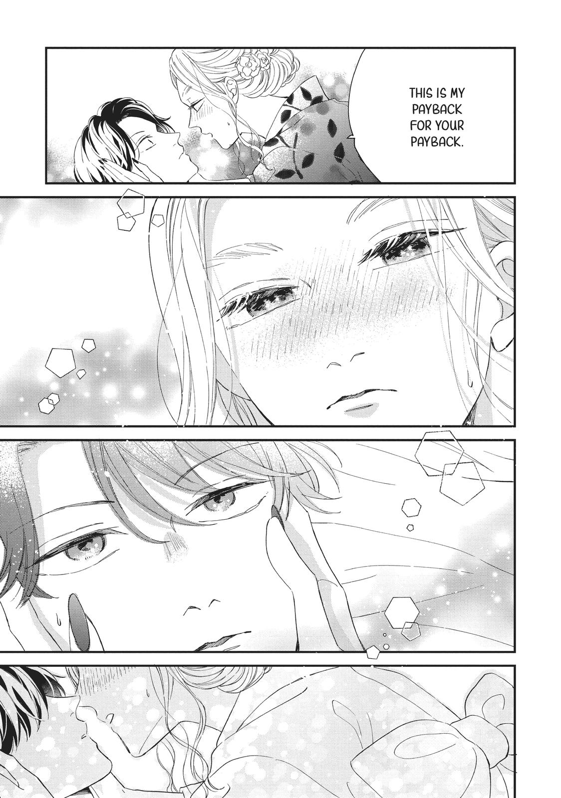 Neko to Kiss