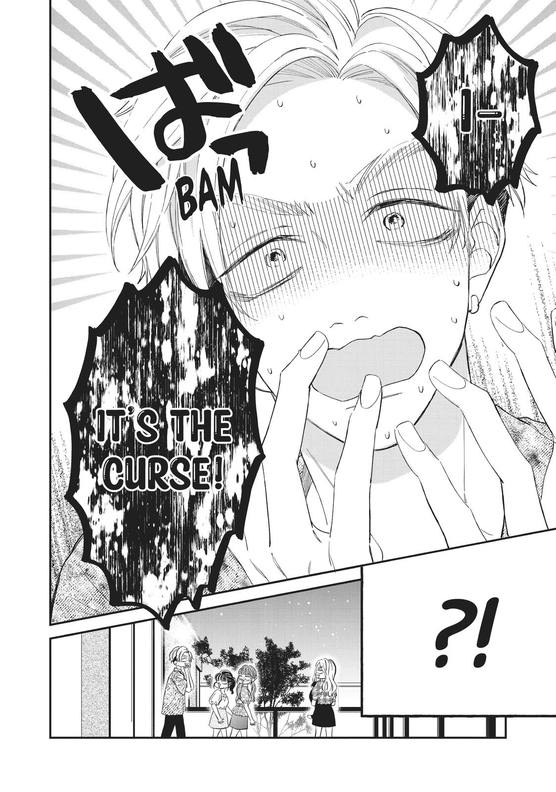 Neko to Kiss