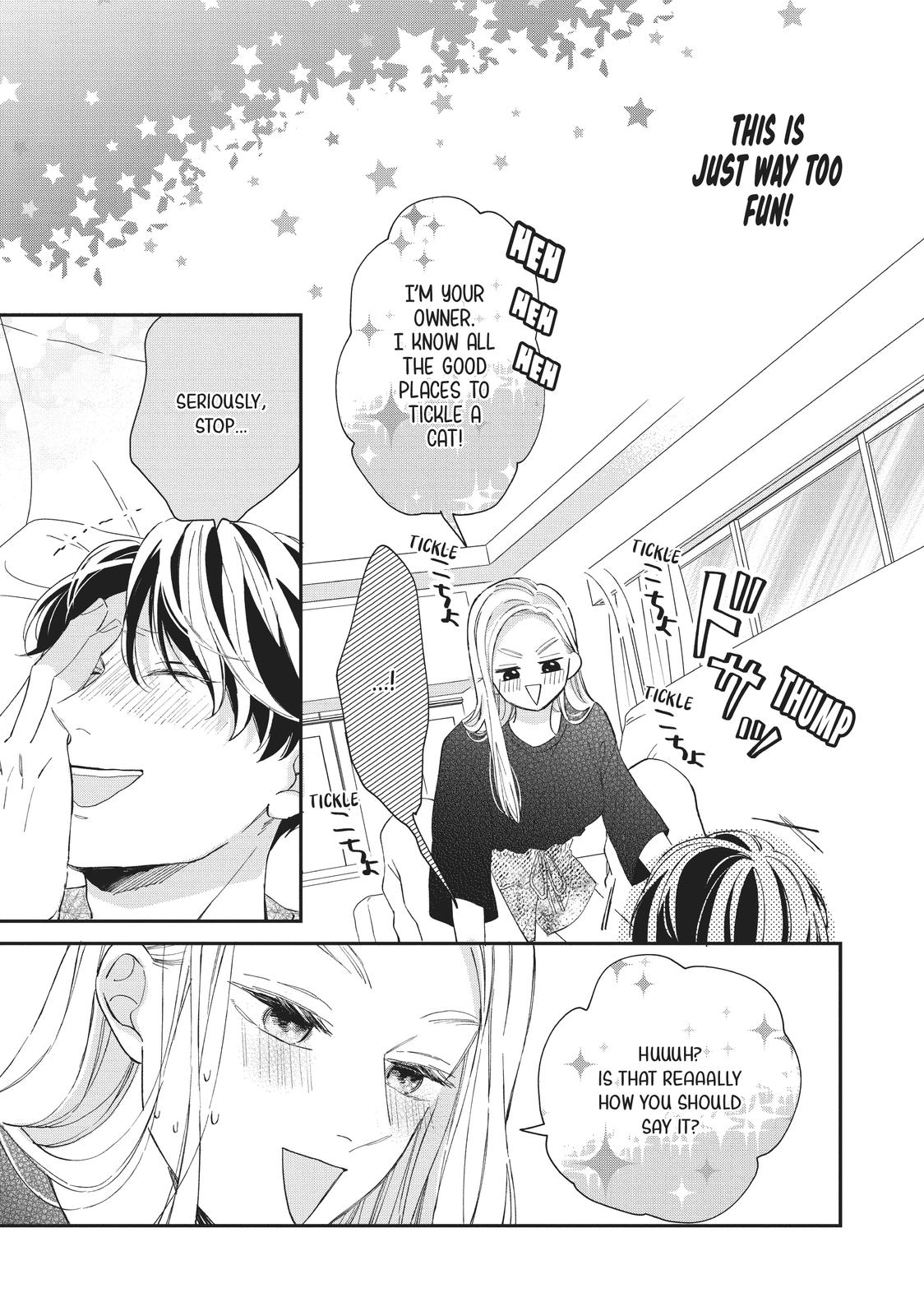 Neko to Kiss
