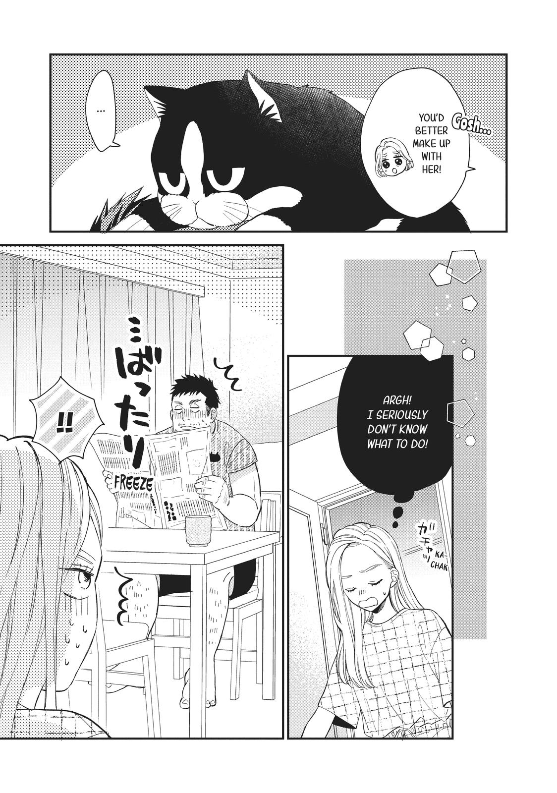 Neko to Kiss