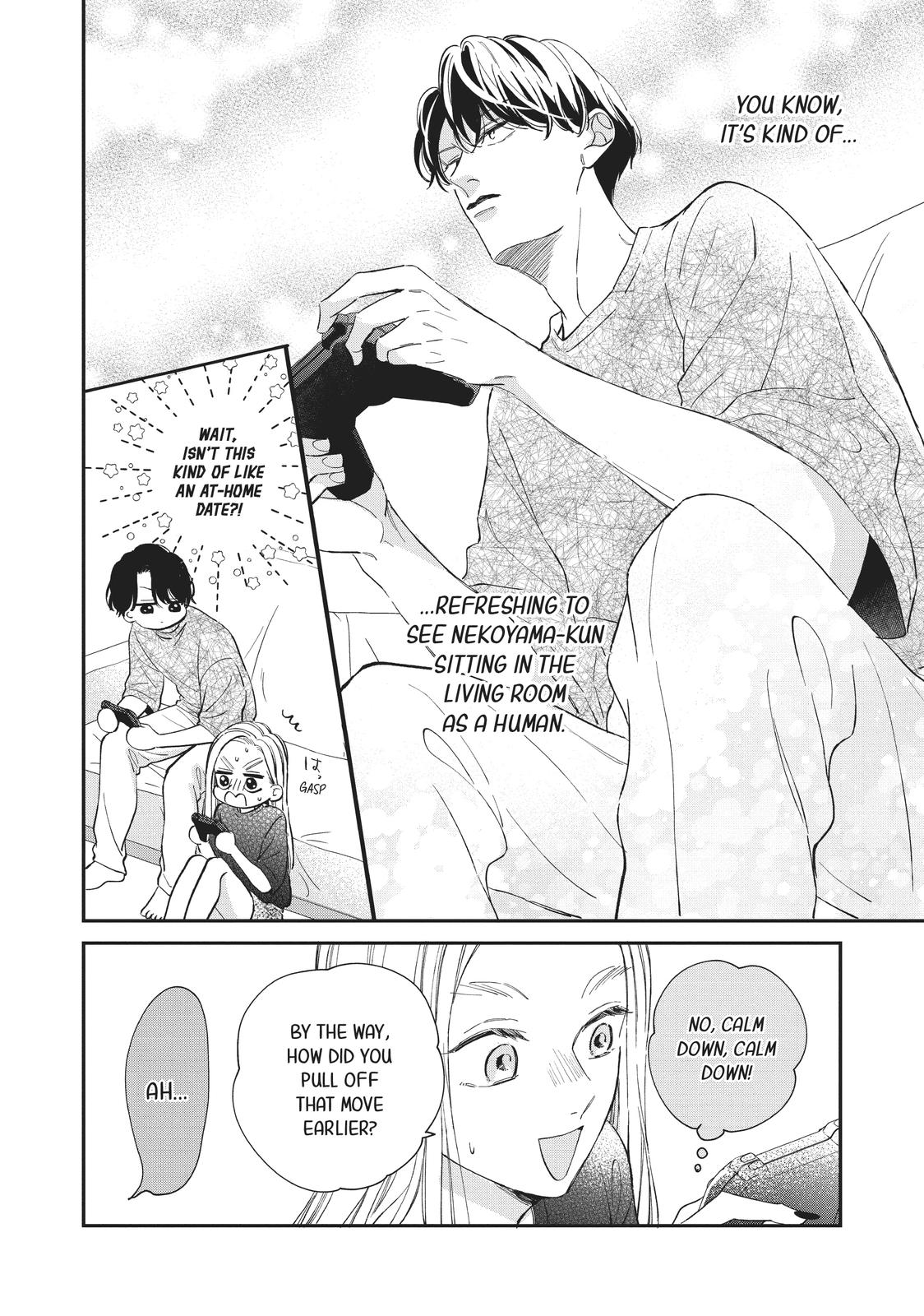 Neko to Kiss