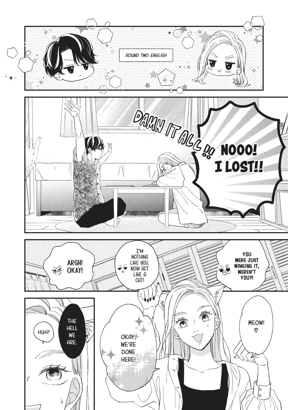 Neko to Kiss