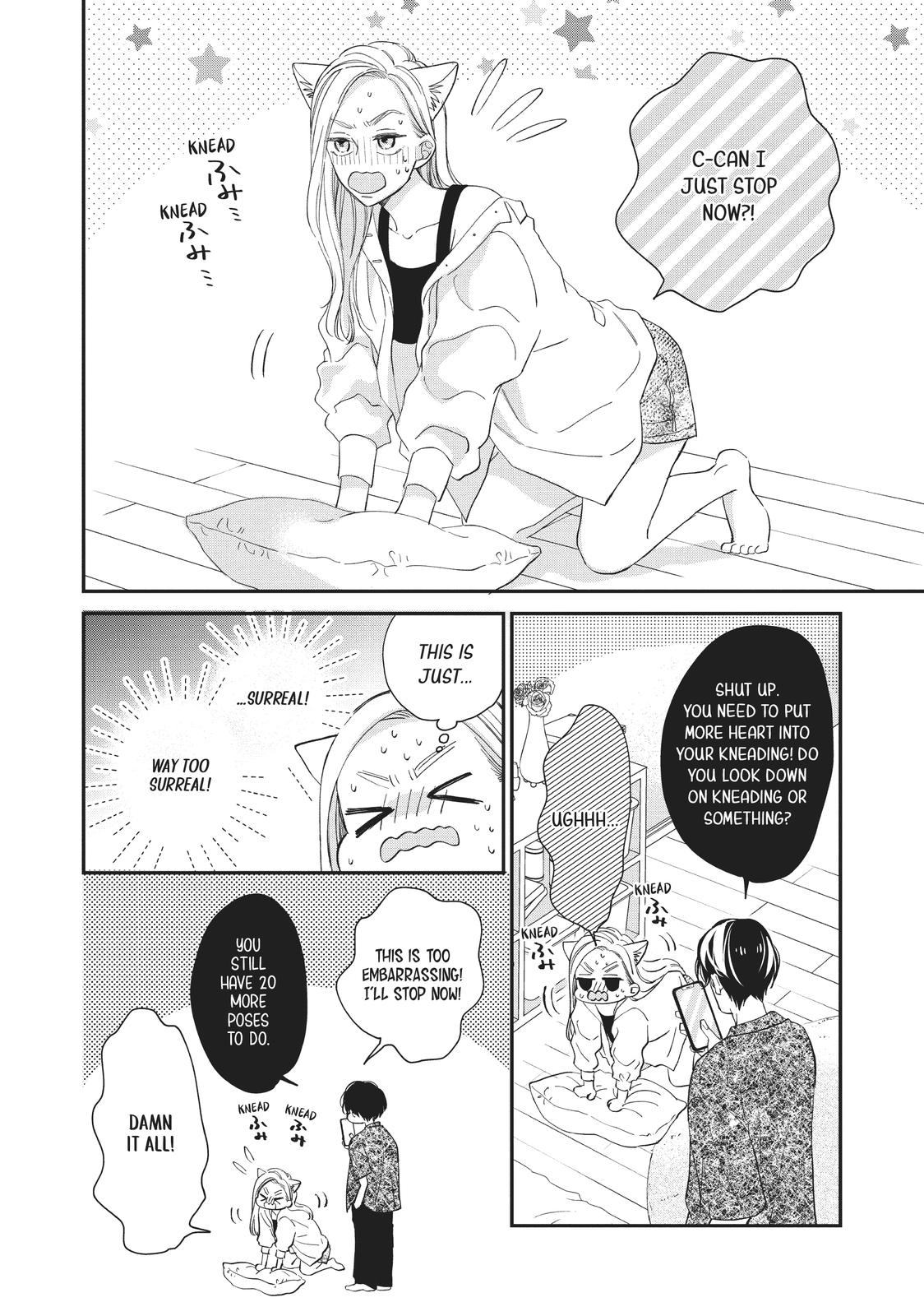 Neko to Kiss