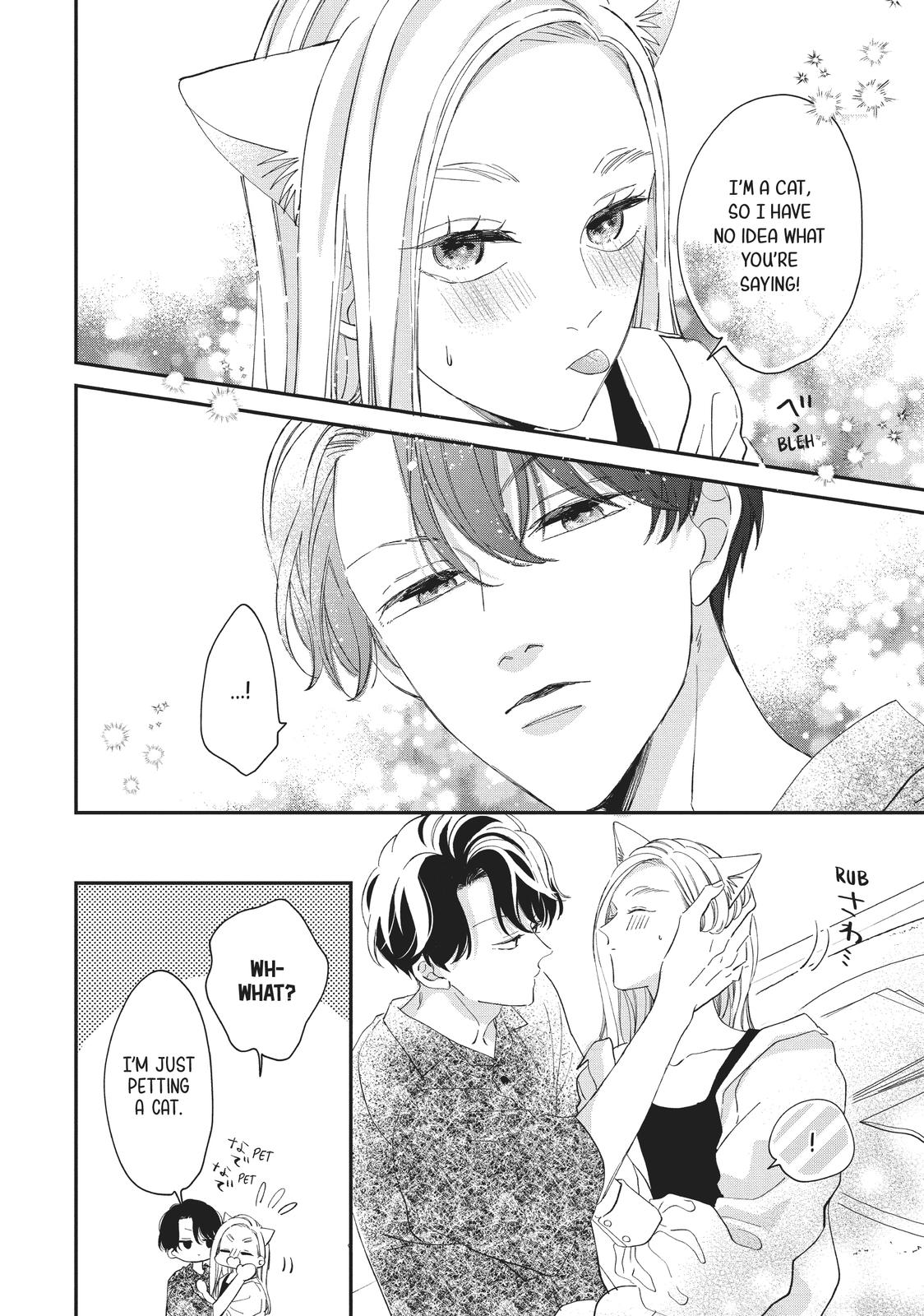 Neko to Kiss