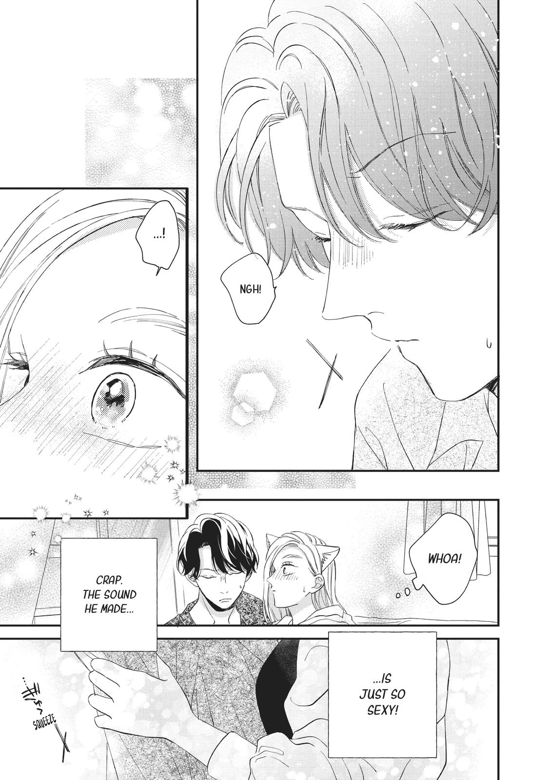 Neko to Kiss