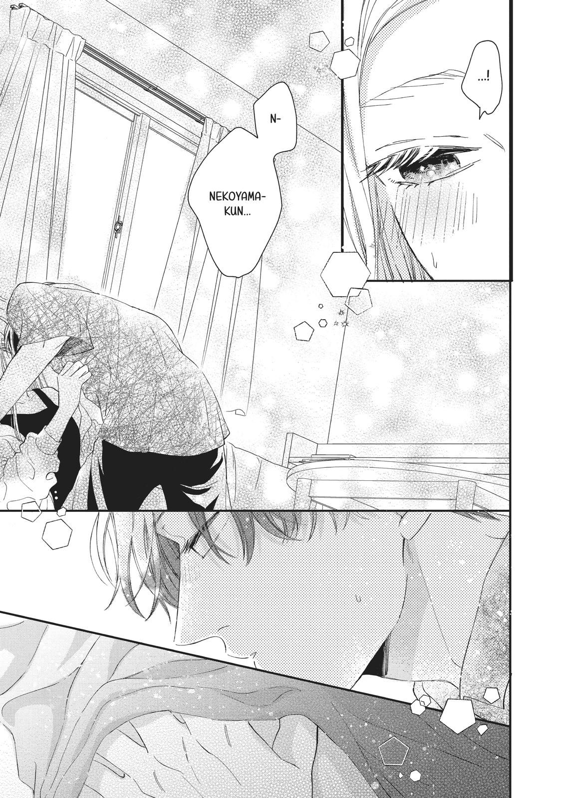 Neko to Kiss