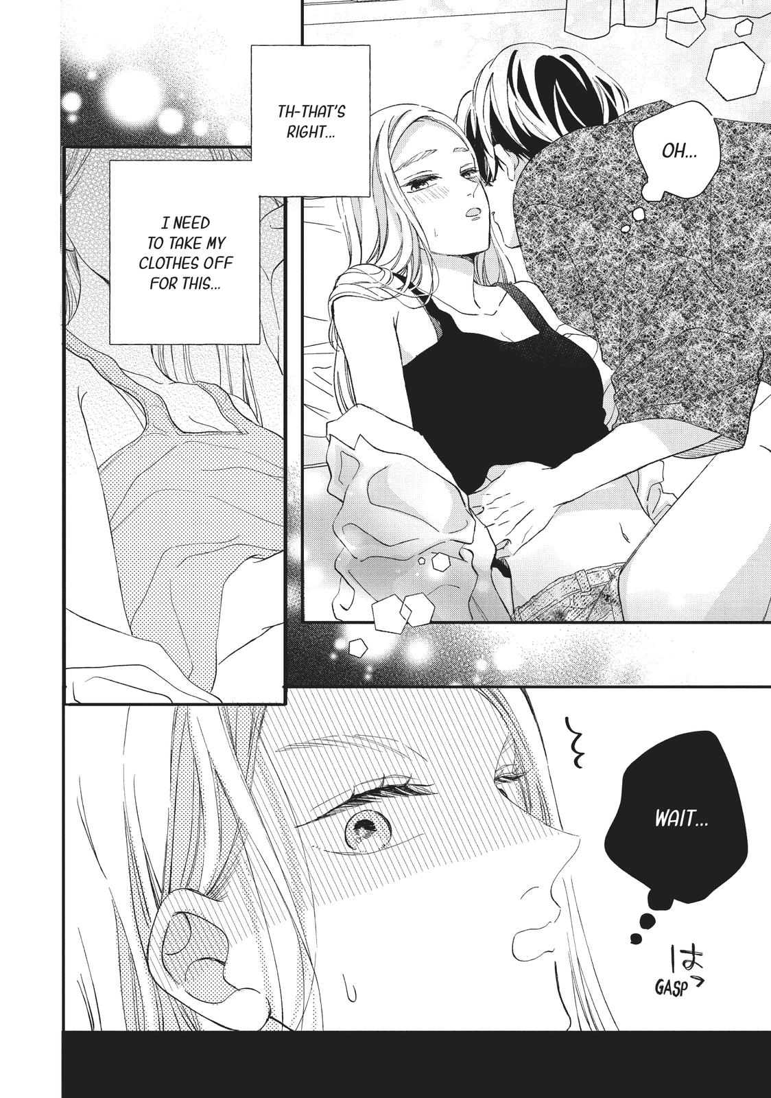 Neko to Kiss