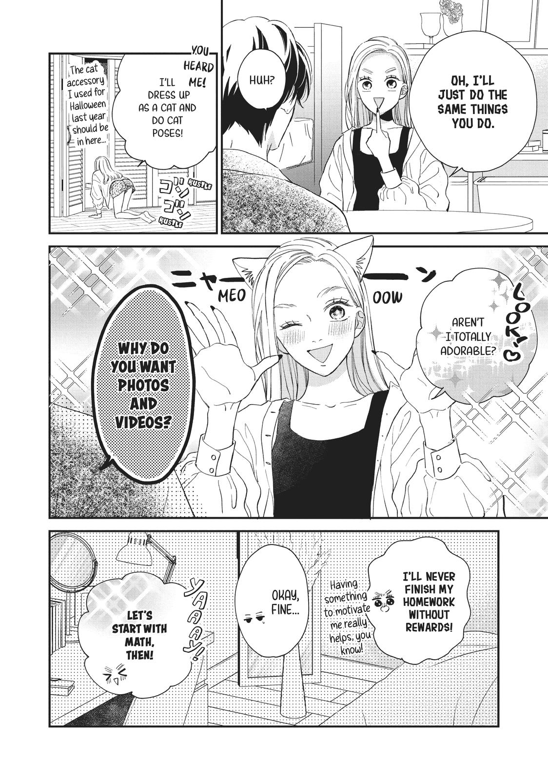 Neko to Kiss