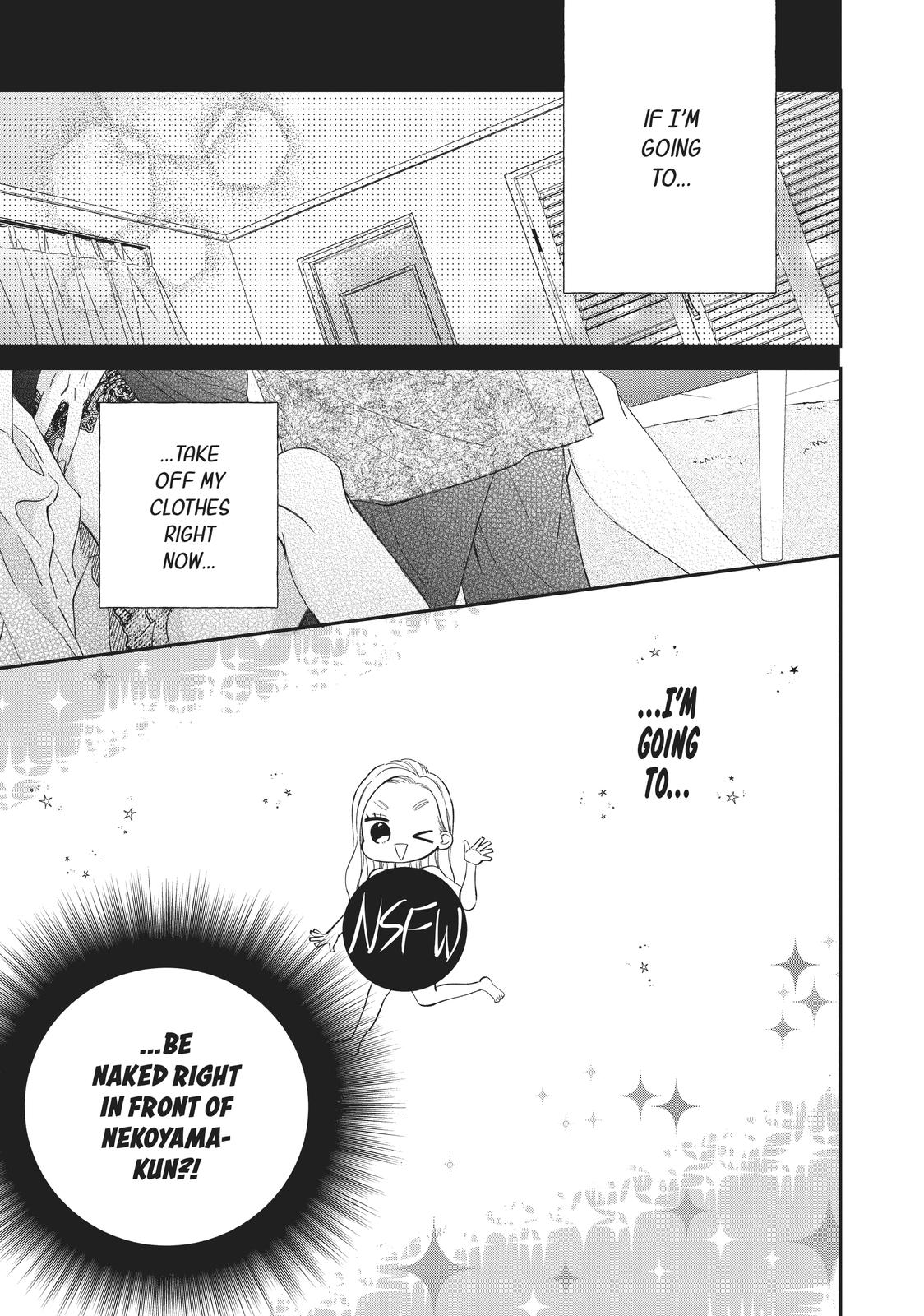 Neko to Kiss